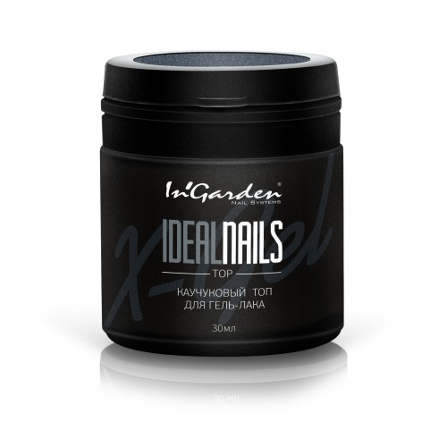 Топ для гель-лака выравнивающий IDEAL NAILS, 30 мл Ingarden