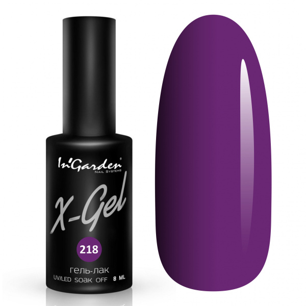 Гель-лак InGarden X-gel №218 розово-фиолетовый