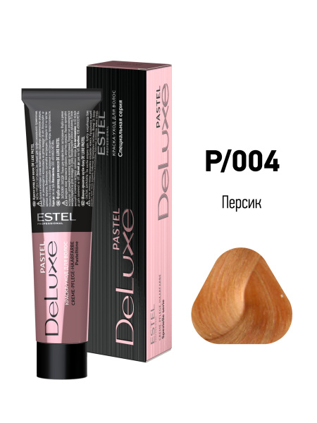 Краска-уход DeLuxe Pastel персик  004