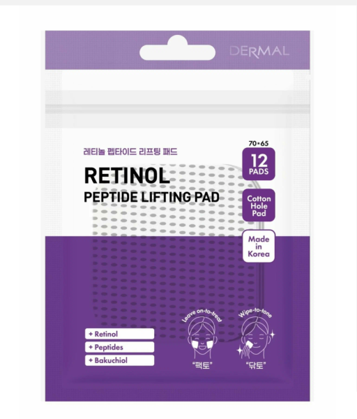DERMAL. Лифтиг пэды с ретинолом и пептидами, Retinol Peptide Lifting Pad, 12 шт 23мл