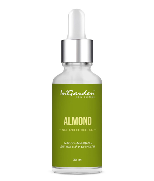 Масло для кутикулы и полировки ногтей Nail and Cuticle Oil миндаль 30 мл. InGarden