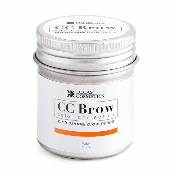 Хна для бровей в баночке, рыжий CC Brow (Foxy), 10 гр. Lucas Cosmetics