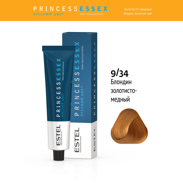 Крем-краска 9/34 блондин золотисто-медный PRINCESS ESSEX Estel