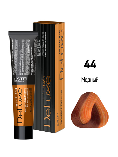Краска-уход Deluxe High Flash 44 медный Estel