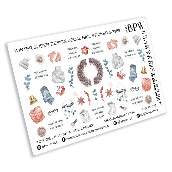 Слайдер-дизайн Зимняя теплота sd5-2969