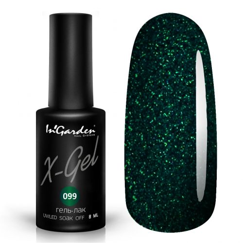 Гель-лак InGarden X-gel №099