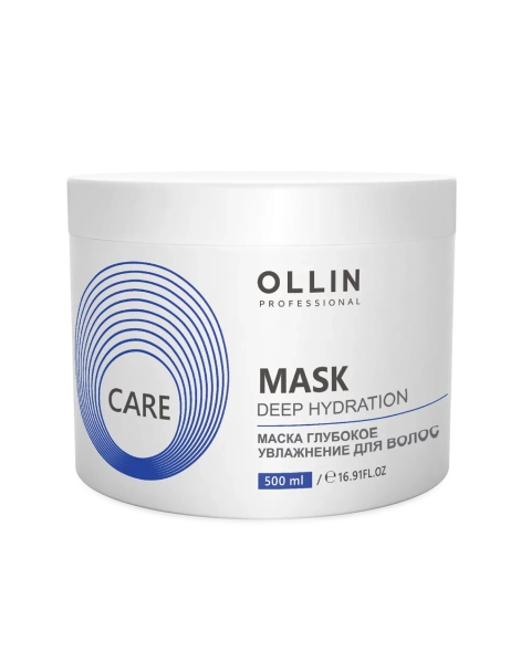 Маска для глубокого увлажнения волос 500мл OLLIN Care
