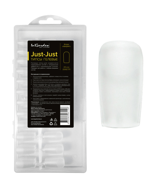 Гелевые типсы матовые форма "Квадрат", 240шт