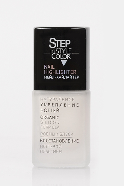 Лак укрепляющий для ногтей "Step Nail Highlighter" № 06 Glow-Getter