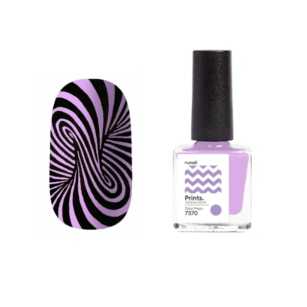 Лак для стемпинга №7370 Prints (цвет: "Dizzy Magic"), 8 мл Runail