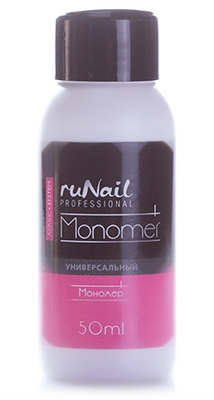 Мономер универсальный 50мл. Runail 