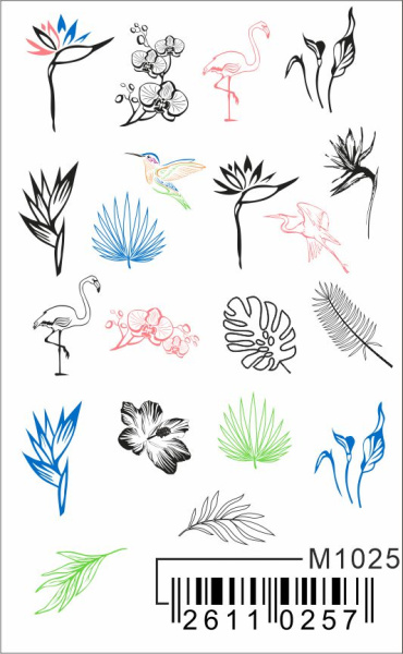 Слайдер Mezze, m1025, m1025	