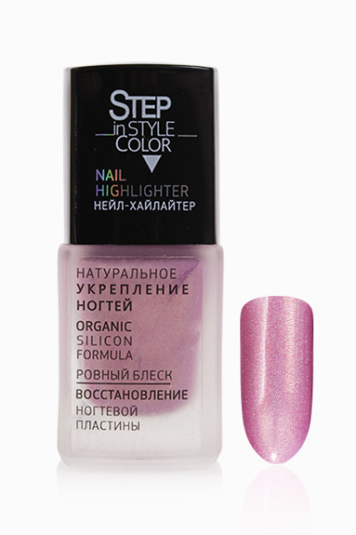 Лак укрепляющий для ногтей "Step Nail Highlighter" № 12 Afterglow