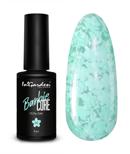 Гель-лак Barbiecore №005 Ingarden
