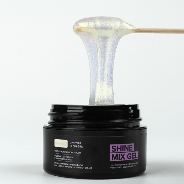 Гель для наращивания  Shine Mix GW1 You Glow Girl RockNail