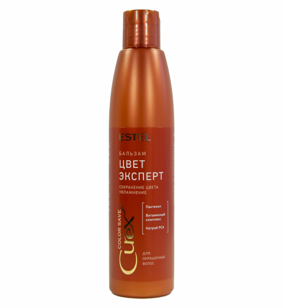 Бальзам поддержание цвета для окрашенных CUREX Color SAVE 250 мл Estel