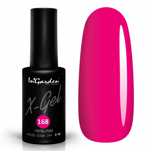 Гель-лак InGarden X-gel №168 Сочный личи