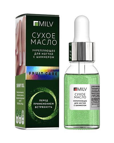 Сухое укрепляющее масло для ногтей с шиммером «Fruit care» Milv. 15 мл