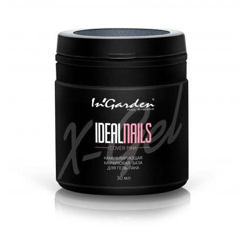 Камуфлирующая каучуковая база для гель-лака розовая 30 мл Ingarden