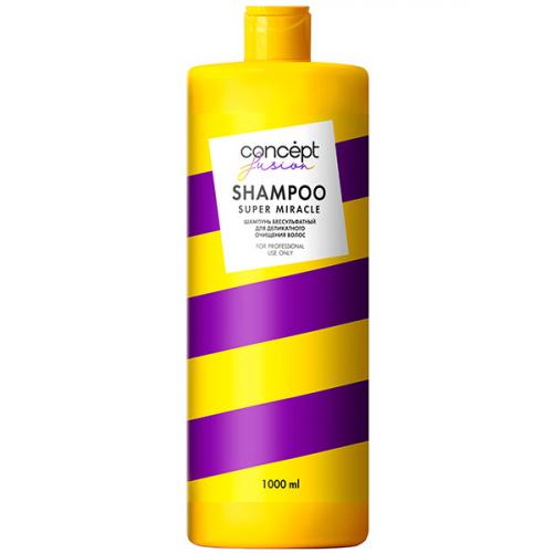 Шампунь бессульфатный Fusion Super Miracle для деликатного очищения, 1000 мл  Concept
