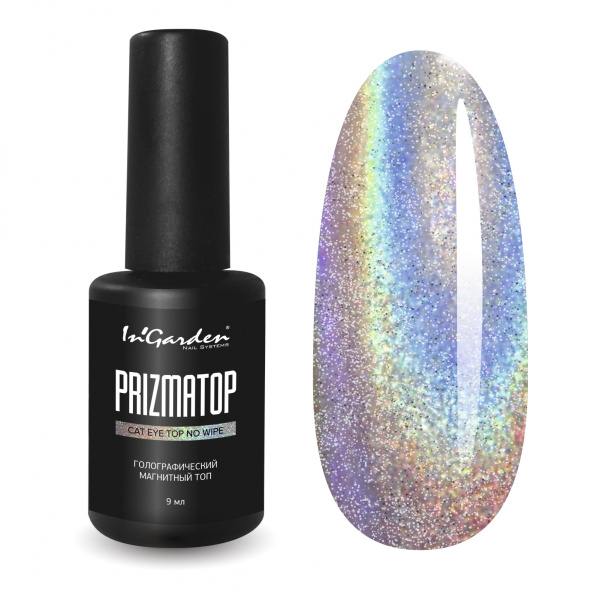 Голографический магнитный топ без липкого слоя PRIZMA top cat eye no wipe, 9 мл. Ingarden 