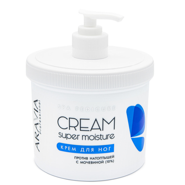 Крем для ног Super Moisture от натоптышей с мочевиной, 550 мл Aravia