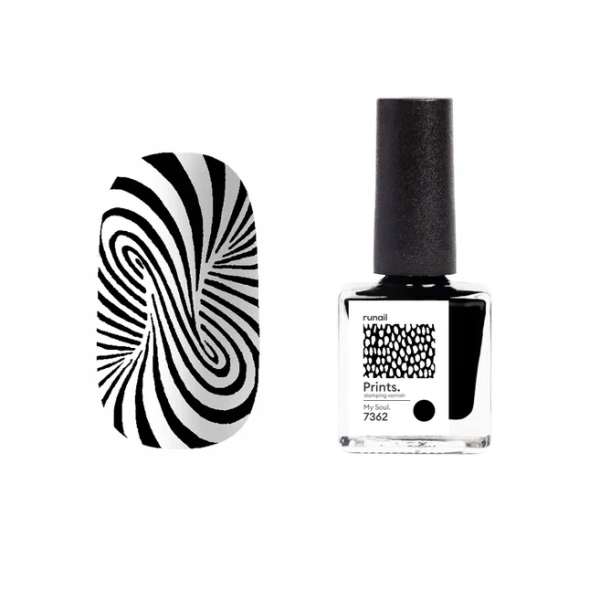 Лак для стемпинга №7362 Prints (цвет: "My Soul"), 8 мл Runail