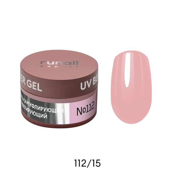Гель моделирующий Runail Expert №112 UV BUILDER GEL ,15г