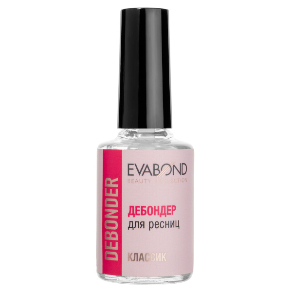 Жидкость для снятия искуственных ресниц Дебондер Сlassic 15 мл Evabond