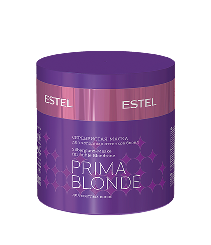 Серебристая маска для холодных оттенков блонд ESTEL PRIMA BLONDE