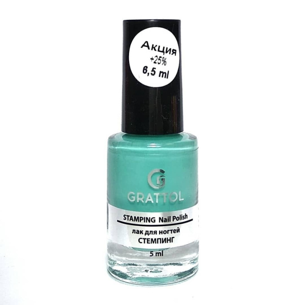 Лак для стемпинга 08 Mint 9 мл Grattol