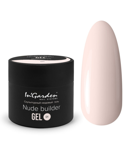 Скульптурный нюдовый гель № 001, 12г Ingarden