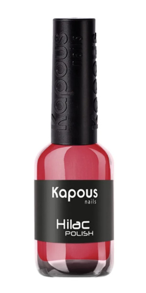 Лак для ногтей 2027 малиновый сорбет «Hi-Lac» Kapous, 9 мл