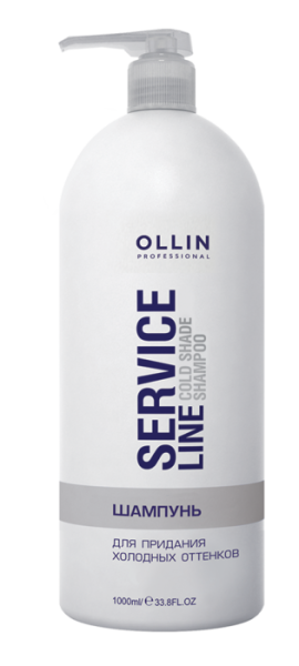 Шампунь для придания холодных оттенков 1000мл (анти-желтый) OLLIN SERVICE LINE