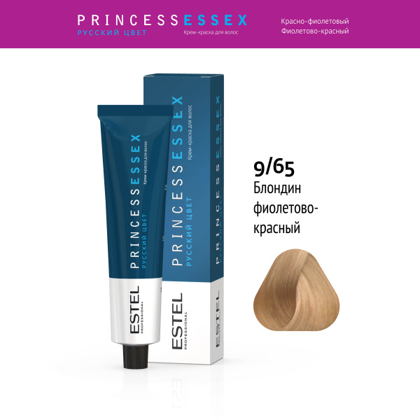 Крем-краска 9/65 блондин фиолетово-красный PRINCESS ESSEX Estel