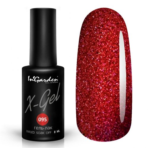 Гель-лак InGarden X-gel №095
