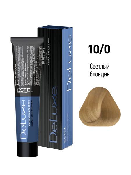 Краска-уход DeLuxe 10/0 светлый блондин Estel