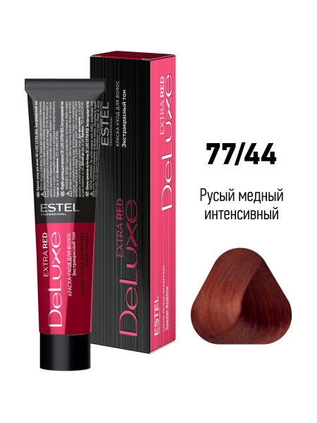 Краска-уход для волос Extra Red Estel Deluxe NLR77/44 русый медный интенсивный