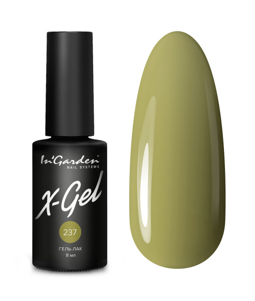 Гель-лак X-Gel N°237, 8 мл Ingarden