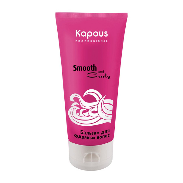 Бальзам для кудрявых волос серии "Smooth and Curly" 300 мл Kapous