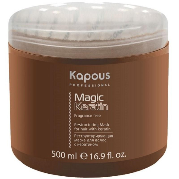 Реструктурирующая Маска с кератином серии "Magic Keratin" 500 мл Kapous