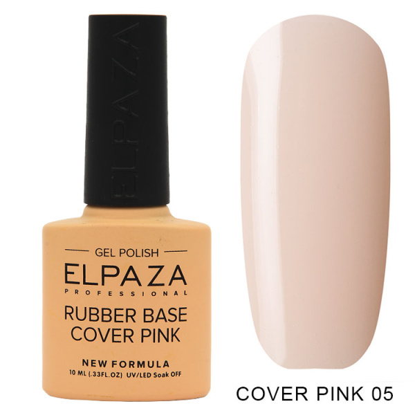 Камуфлирующая база 05 Rubber Base Cover Pink  10 мл Elpaza