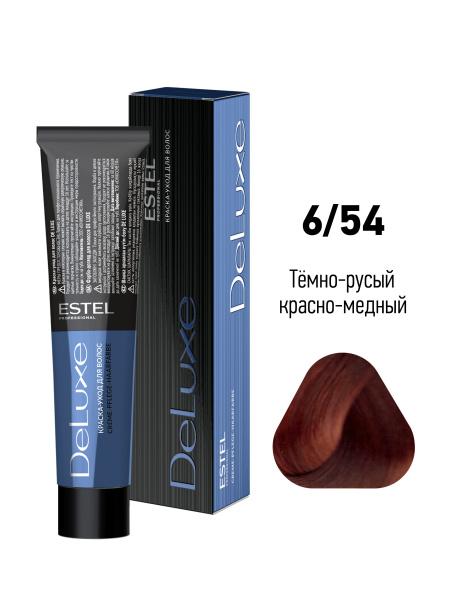 Краска-уход DeLuxe 6/54 темно-русый красно-медный 