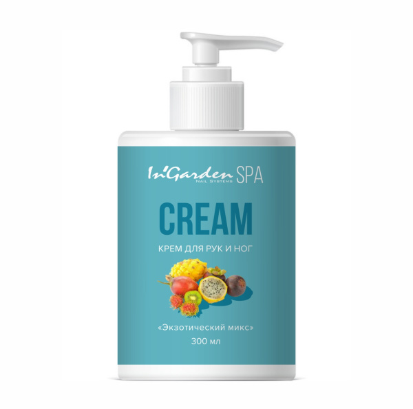 Крем для рук и ног "Экзотический микс"300 мл InGarden