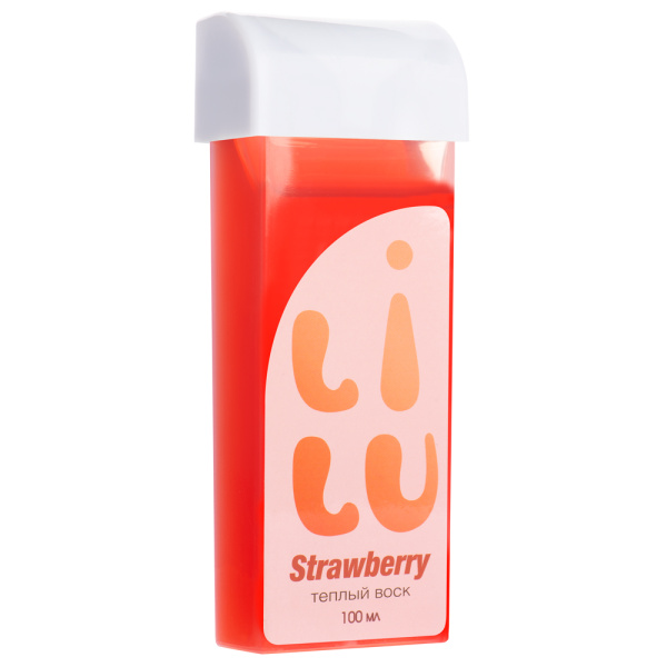 Воск тёплый в картридже, 100 мл LILU 08 Strawberry (средней плотности)