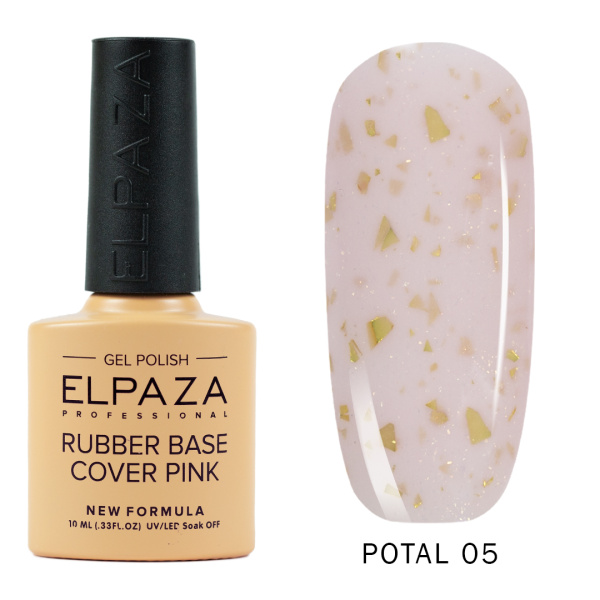 Камуфлирующая база 05 Rubber Base Potal 10 мл Elpaza