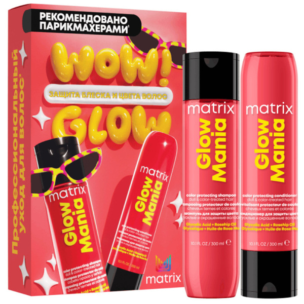 Набор подарочный Matrix Glow Mania, шампунь, 300 мл + кондиционер, 300 мл