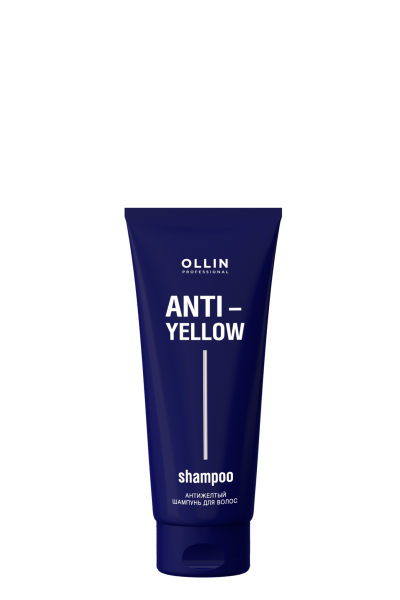 OLLIN ANTI-YELLOW Антижелтый шампунь для волос 250мл