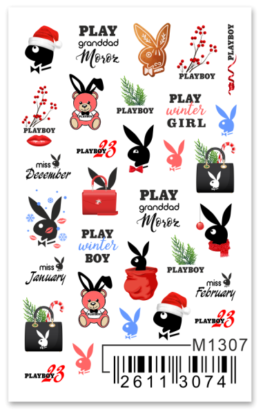 Слайдер Mezze, m1307, m1307