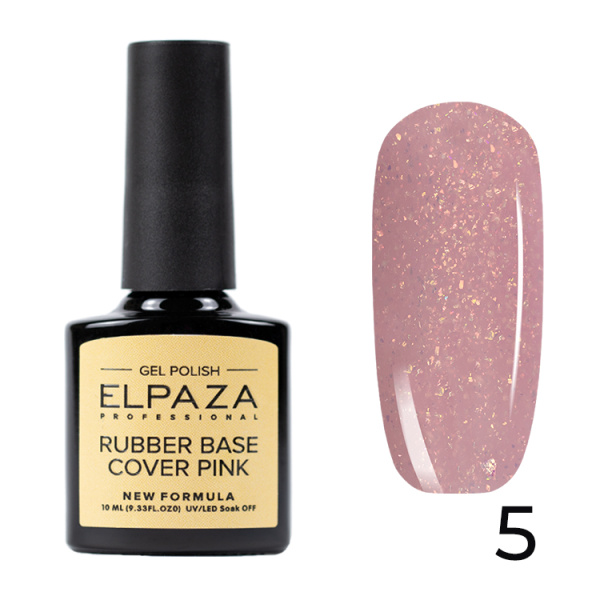 Камуфлирующая база 05 Rubber Base Shiny 10 мл Elpaza